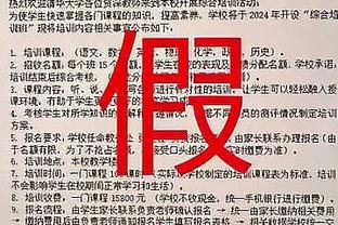 首回合拿下！宁波发布明晚对阵上海海报：力取双“鲨”！