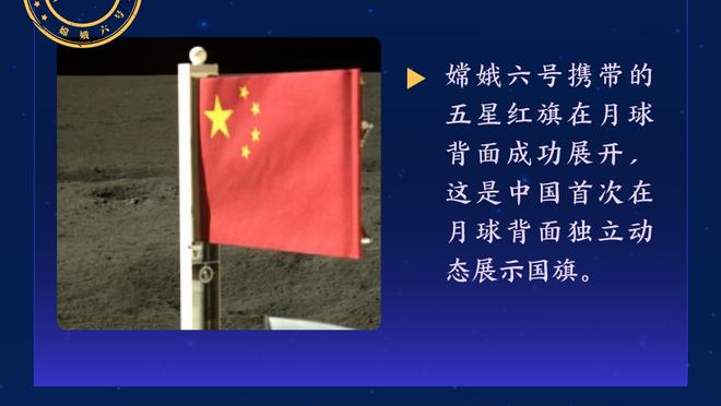 魔术师：雄鹿解雇格里芬是个错误 球队问题根源是交易霍勒迪